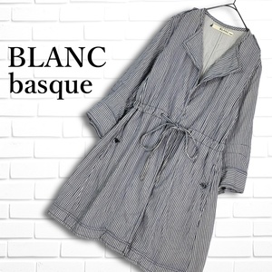 ◆良品 送料無料◆ BLANC basque ブランバスク ストライプ コットン 長袖 ワンピース コート ライトアウター レディース 38　1624H