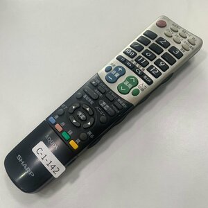 C-1-142 TV リモコン / シャープ SHARP GA826WJSA 動作確認済み 【送料１８５円】テレビ