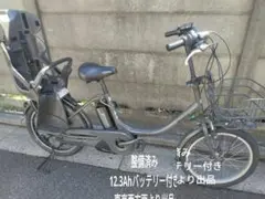 BRIDGESTONE 電動アシスト自転車　ビッケ