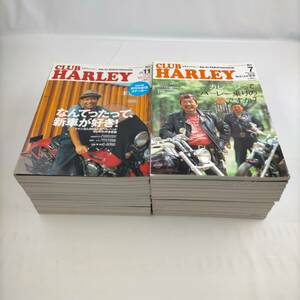 CLUB HARLEY　クラブ・ハーレー　2001～2005　バラまとめ売り全28冊