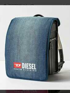 新品　未開封　未使用　DIESEL　ディーゼル　ランドセルカバー　デニム　ラスト　一個