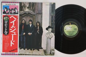 LP Beatles Hey Jude EAS80570 APPLE /00260