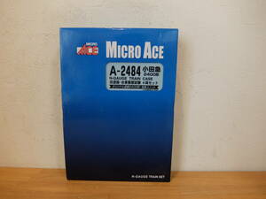 マイクロエース A-2484 小田急2400形 旧塗装・台車振替試験 4両セット　未使用品