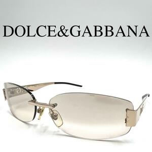 DOLCE&GABBANA ドルチェアンドガッバーナ サングラス ケース付き