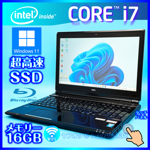 ◇最高峰 Core i7 タッチパネル フルHD液晶 ブラック 新品SSD 512GB 大容量メモリー 16GB Windows11 Office2021 NEC ノート LL850/M 9822