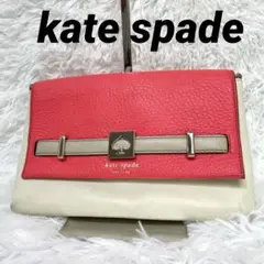 katespade ケイトスペード ショルダーバッグ ポシェット ハート