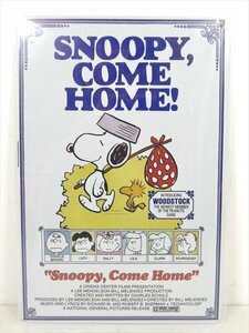 ピーナッツ SNOOPY, COME HOME! ブリキ看板 プレート ティンプレート スヌーピー インテリア ディスプレイ 雑貨