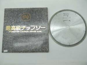 訳あり未使用　TNYチップソー260*2,6厚*25,4穴100P　止切り用　一般木材及び合板用