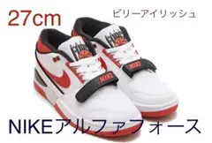 NIKE AAF88 SP WHITE/FIRE RED ビリーアイリッシュ