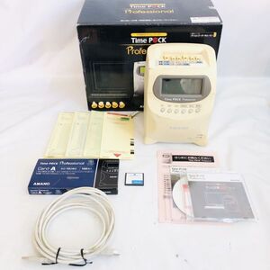 AMANO アマノ Time Pack Professional タイムレコーダー タイムカード 打刻機 TP@C-300