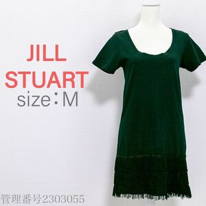 【最終値下げ】JILL STUART(ジルスチュアート)コットン100% ブレード飾り　チュニック　ブラック　M