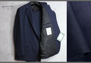 新品 オンワード樫山 五大陸/gotairiku 春夏 英国 ドーメル/DORMEUIL EXEL ストレッチ ノータック スーツ 34B/BB4/幅広S/濃紺/9.7万円