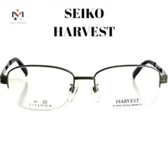 SEIKO HARVEST デッドストック未使用眼鏡フレーム SZ-8004