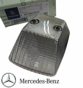 正規純正品 Mercedes-Benz AMG ゲレンデ Gクラス W463 ホワイトウインカー ウィンカー 4638260057 463-826-0057 ベンツ