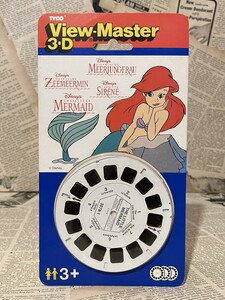 ☆1990年代/ビューマスター/リール/リトルマーメイド/即決ビンテージUSA/View-Master/Reels pack(90s/Little Mermaid/MOC) OC-050