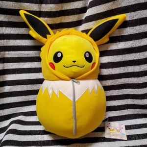 新品*非売品*ポケモン*ピカチュウねぶくろコレクション*サンダース*ぬいぐるみ*ポケットモンスター