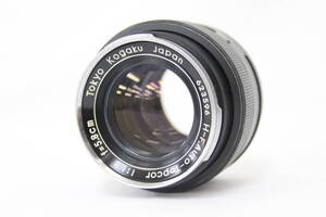 【返品保証】 【希少】 トプコン H-F.Auto-Topcor 5.8cm F1.8 レンズ M739