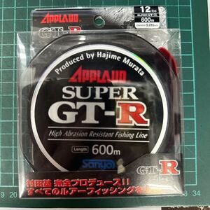 サンヨーナイロン ナイロンライン アプロード GT-R スーパー GT-R 600m 3号 12lb シナモンブラウン