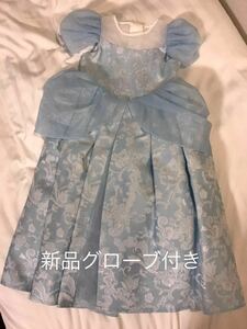 即決★新品未使用品★ビビディバビディブティック★シンデレラドレス★サイズ120★プリンセス★ハロウィン★コスプレ★ディズニー★キッズ