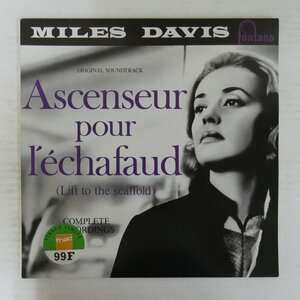 46078887;【Europe盤】Miles Davis / Ascenseur Pour L