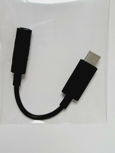 SONY エクスペリア ワンセグ／地デジ テレビ受信用ケーブル EC232 USB Type-C 3.5mm イヤホン変換コード 中古