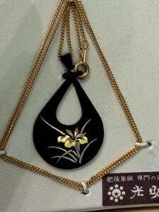 純金象嵌　ネックレス アクセサリー 工芸品