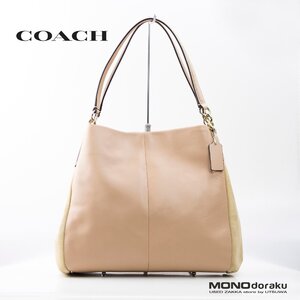 コーチ COACH ショルダーバッグ スエード×レザー ベージュ