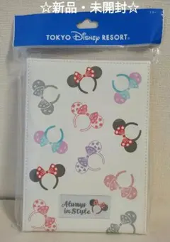 ☆新品☆　東京ディズニーランド　折りたたみミラー　ミニーカチューシャ柄