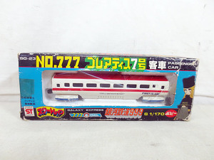 新品同様　ポピー　銀河鉄道999 スタートレインシリーズ　プレアディス7号　客車