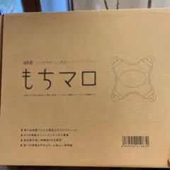 アイビル　シャンプークッションもちマロ