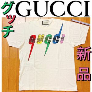 新品 GUCCI スパンコール ブレードロゴ Tシャツ XS グッチ カットソー スワロフスキー Swarovski GG柄 スパンコール ユニセックス 男女兼用