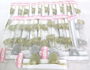 送料300円(税込)■vc288■(0411)ベビー 猫耳ヘアバンド 2種 23点【シンオク】