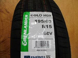 越谷　新品タイヤ　H02　195/60R15　1本のみ　2023年製　アウトレット品　越谷