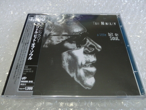 即決CD Tim Hinkley Dan Penn Spooner Oldham David Hood Ian Wallace Wayne Jackson 英スワンプ 国内帯付! 検) King Crimson Van Morrison