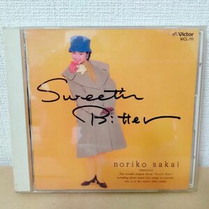 CD 酒井法子 Sweet’n Bitter スウィートゥン・ビター