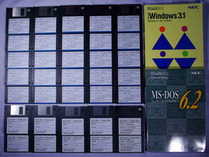 【動作保証】NEC PC-9800シリーズ Windows 3.1+MS-DOS 6.2+マニュアル