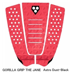 送料無料（一部除く）▲GORILLA GRIP THE JANE TRACTION PAD Astro Dust・Black