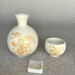 新品　徳利 猪口 箸置きセット　酒器