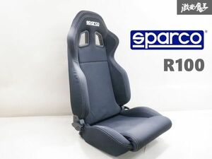 SPARCO スパルコ 汎用 R100 セミバケ セミバケット シート 両側レバー 底止め 黒 ブラック 即納 棚