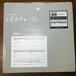 cado Air Purifier LEAF 120