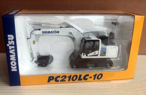 ▲超希少！白！ミニチュア 1/50 コマツ KOMATSU 油圧ショベル PC210LC-10 Excavator 新品