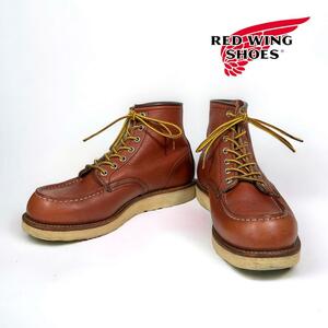 RED WING レッドウィング 8875 6” CLASSIC MOC