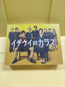 【新品・未開封】イチケイのカラス」DVD-BOX 6枚組　竹野内豊