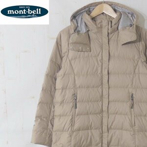 モンベル mont-bell■トラベルダウンコート 着脱フード付き ナイロン ジップアップ 1101279■M■ベージュ ※NK4o11284