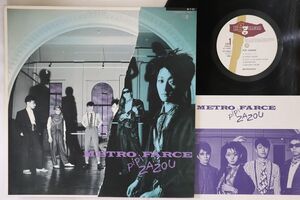 LP Metro Farce Pipi Zazou AX7406E EGGMAN /00260