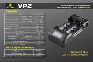 XTAR エクスター XTAR VP2 インテリジェント 高速充電器 フルセット (16340～18650/18700/26650） 3253-00