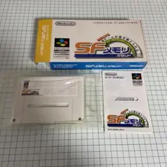 SFメモリカセット スーパーファミコン