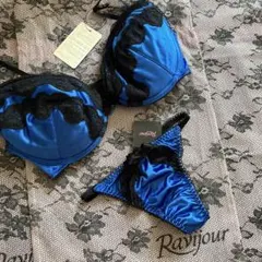 ☆Ravijour★廃盤LOGOエゴイスト⭐︎ブルー⭐︎E65-70★Tバックセット