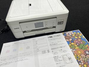 ★印刷枚数95枚 brother DCP-J973N A4 複合機 コピー機 プリンター ブラザー 年賀状 Wi-Fi ハガキ 中古品 おまけインク付き 管理TO32