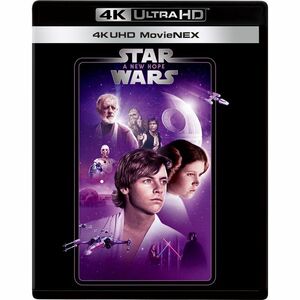 スター・ウォーズ エピソード4/新たなる希望 4K UHD MovieNEX 4K ULTRA HD+ブルーレイ+デジタルコピー+Movie